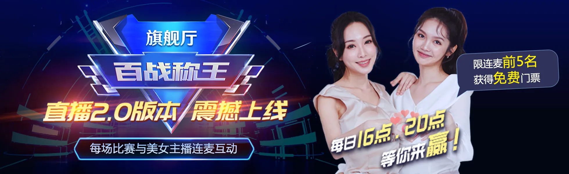 电游盛到领188次免费旋转